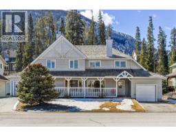 118 Glacier Drive, Banff, Alberta