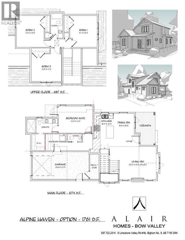 3 Yamnuska Place, Exshaw, Alberta  T0l 2C0 - Photo 5 - A2325869