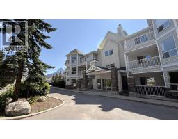209, 1080C Cougar Creek Drive, Canmore, Alberta