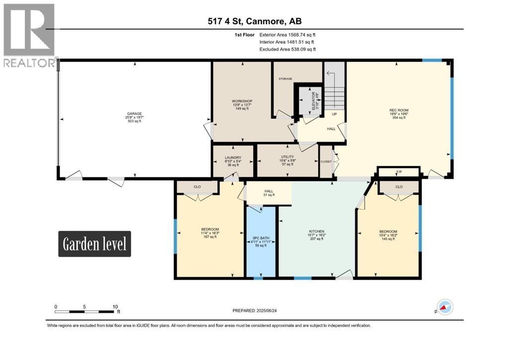 517 4th Street, Canmore, Alberta  T1W 2G6 - Photo 22 - A2344126